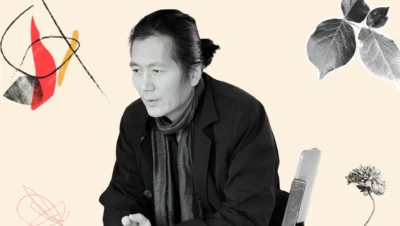 Byung-Chul-Han